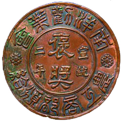 59f7ea0c8c297 CA88(中国)唯一官方网站入口