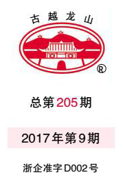 5ac437d2892df